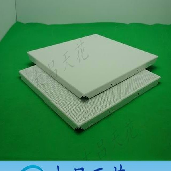 Lay-in Aluminum Ceiling / Clip-in Tiles
