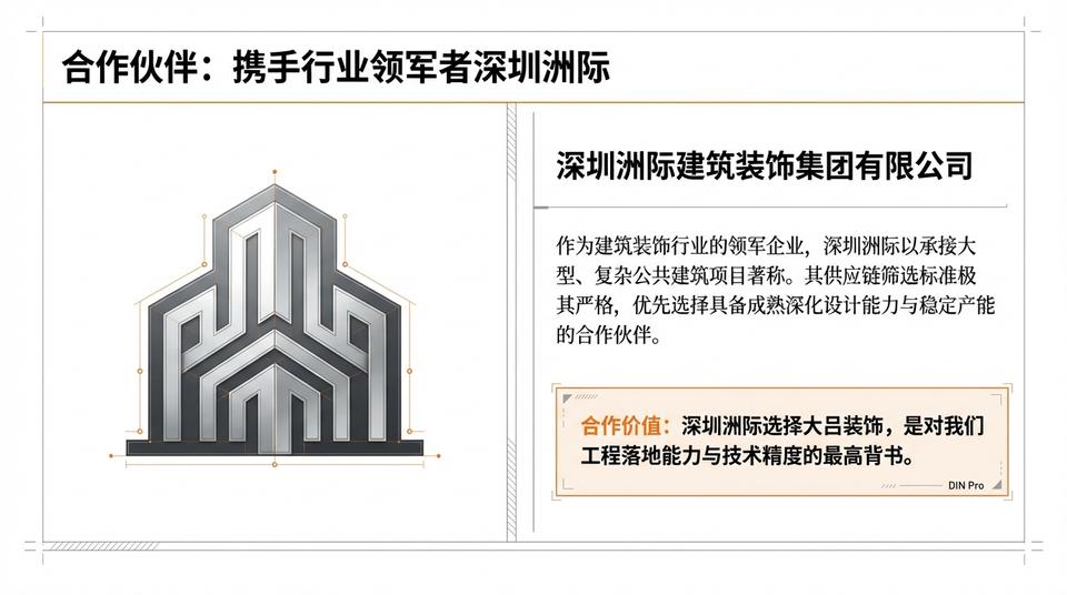 Tianjin Landmark - Engineering Practice (1) - Image 4