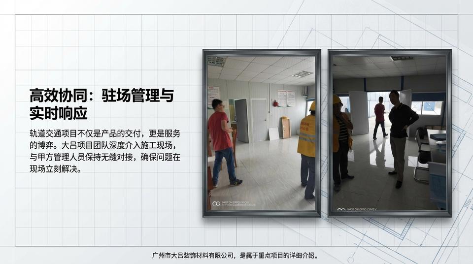 Guangzhou Infrastructure - Engineering Practice (1) - Image 5