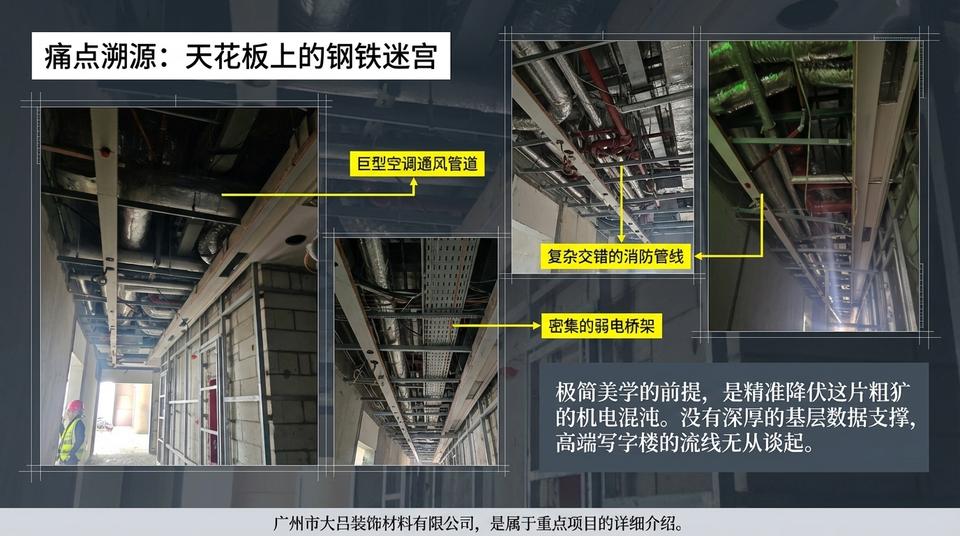Shenzhen Landmark - Engineering Practice (1) - Image 5