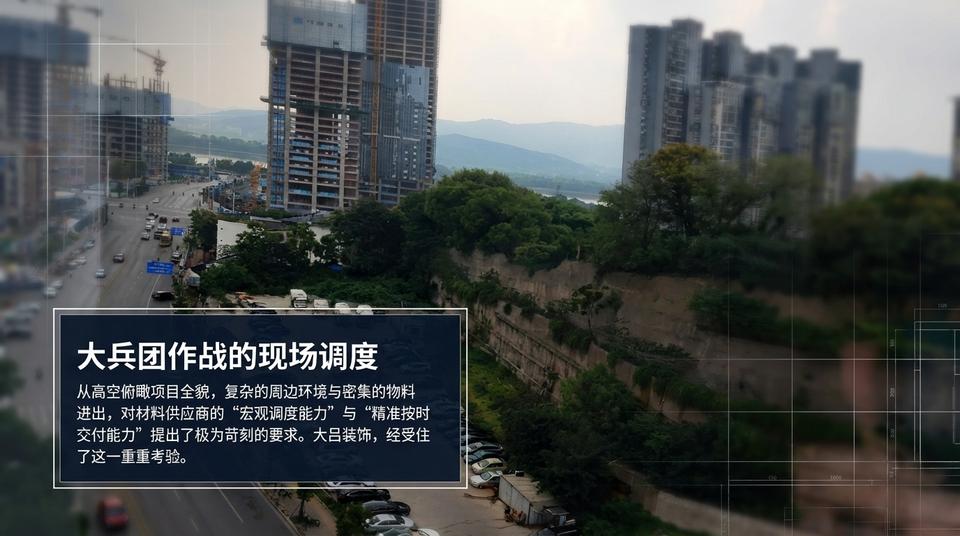 Changsha Landmark - Engineering Practice (1) - Image 4