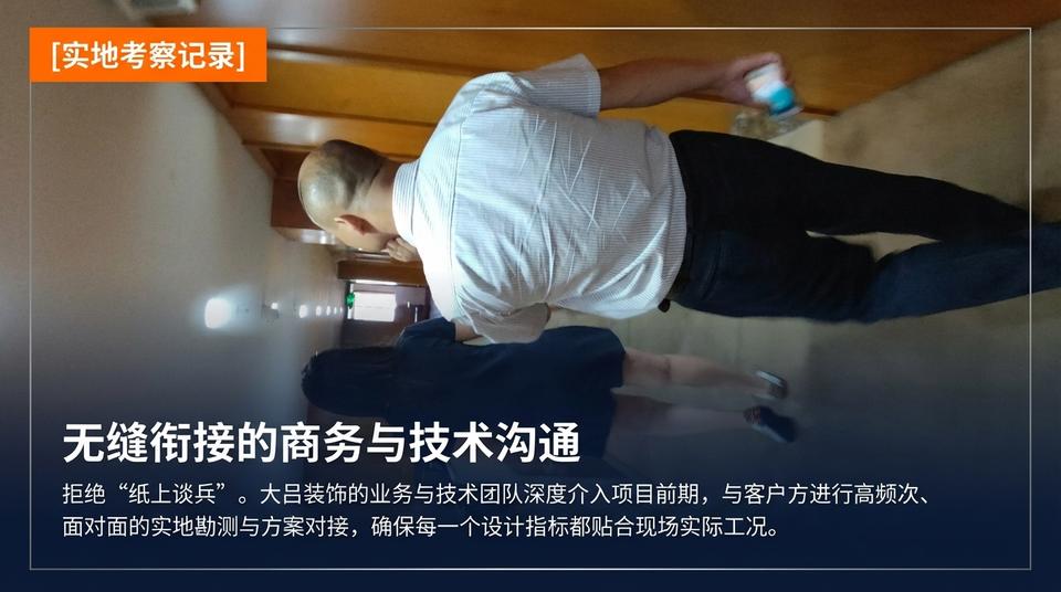 Changsha Landmark - Engineering Practice (1) - Image 7